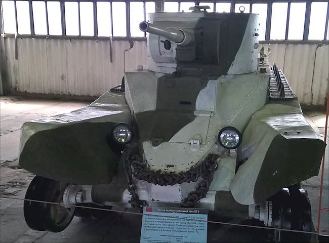 Surviving Soviet WW2 BT-5 fast Tank