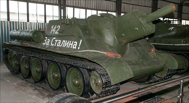 Surviving cy-122 Russian Soviet SPG 