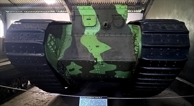 Surviving WW1 Russian Mark V Composite Hermaphrodite Tank can be found in the Kubinka Tank Museum, Russia