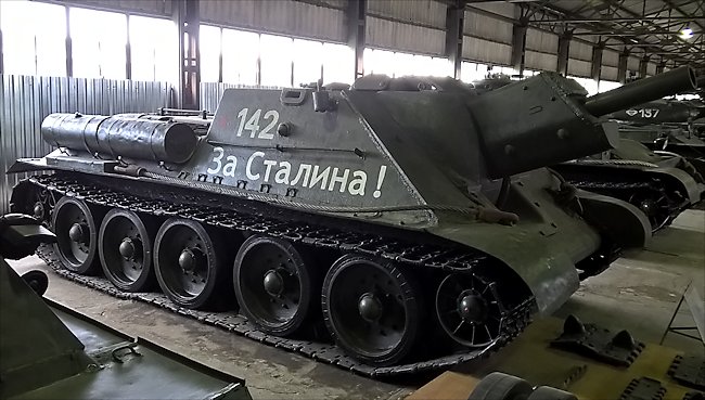 Surviving SU-122 Russian Soviet SPG 