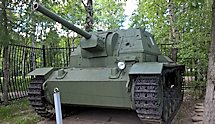 Surviving SU-76i Russian Soviet SPG in Moscow