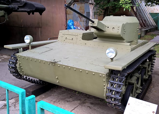 Restored Soviet WW2 T-38Sh Amphibious Tank Central Armed Forces Museum, Moscow