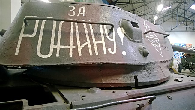 Restored Russian Soviet WW2 T34/76 Medium Tank