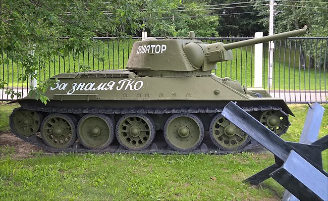 Preserved Russian Soviet WW2 T34/76 Medium Tank