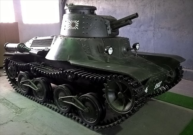 Surviving Japanese WW2 Type 4 Ke-Nu light tank