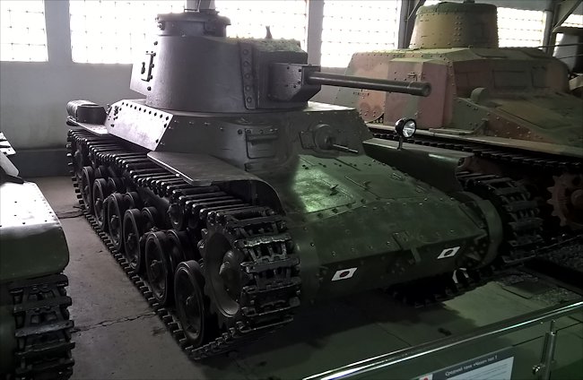 Type 97 Shinhoto Chi Ha Japanese Ww2 Medium Tank In Kubinka Russia