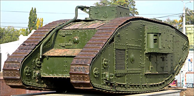 Surviving WW1 Russian Mark V Composite Hermaphrodite Tank outside the Historical Museum, Kharkhov, Kharkiv Oblast, Ukraine
