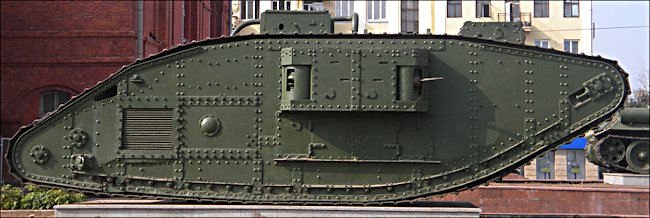 Surviving WW1 Russian Mark V Composite Hermaphrodite Tank  outside the Historical Museum, Kharkhov, Kharkiv Oblast, Ukraine